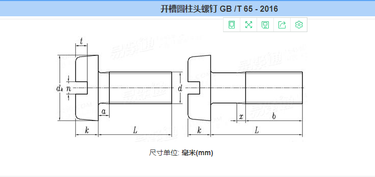 f52488cc84f07098dc2da4999cd4ae5.png