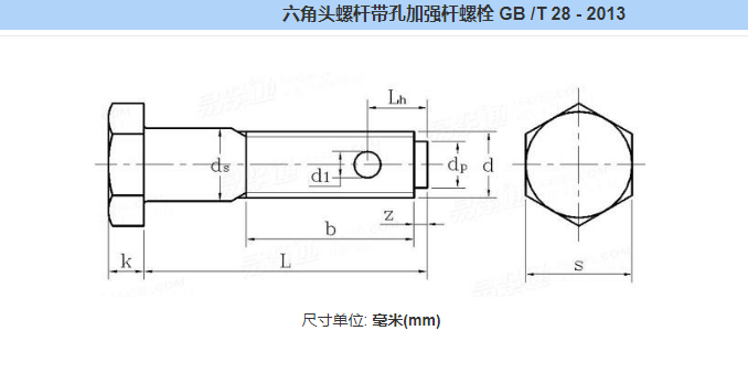 b790da666807fe434f1dd74d5f88bbc.png